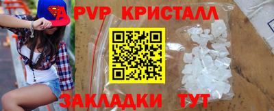 СК Гагарин