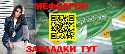 стаф Апрелевка