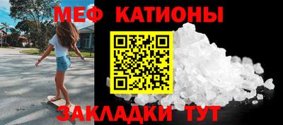 СК Гагарин