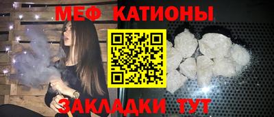 стаф Апрелевка