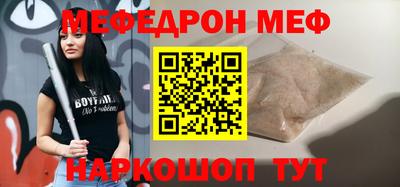 твердый Гатчина