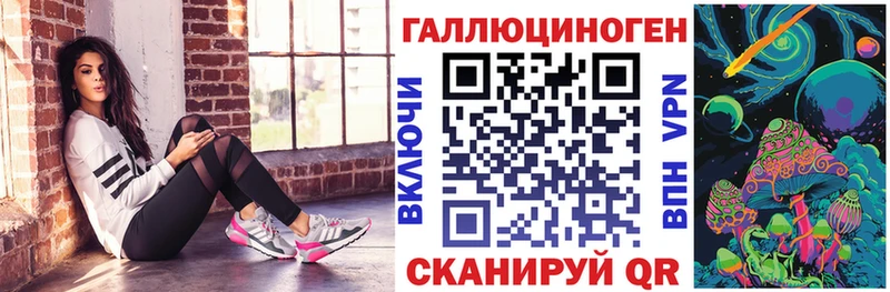 Галлюциногенные грибы Cubensis  хочу наркоту  Лениногорск 
