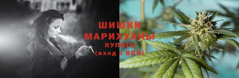 Бошки марихуана LSD WEED  Лениногорск 